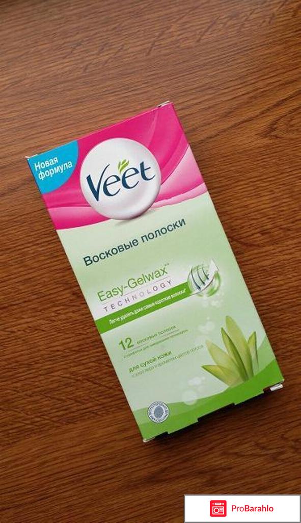 Восковые волоски VEET Easy-GelWax для сухой кожи 