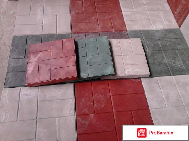 Полимерпесчаная плитка отзывы негативные обман