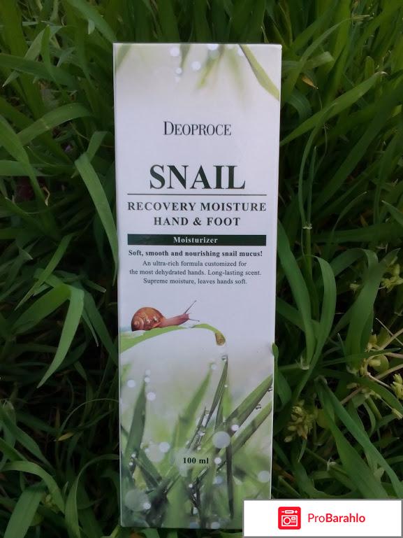 Крем для рук и ног  Snail Recovery Moisure Hand&Foot 