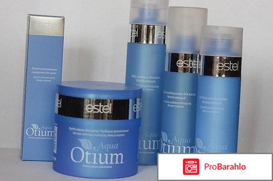 Шампунь estel aqua otium отзывы 
