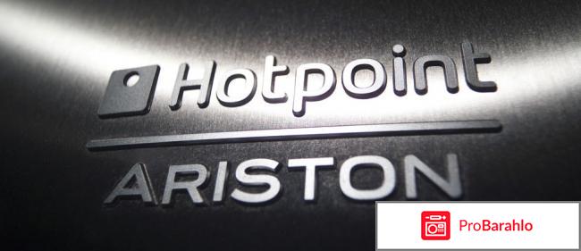 Hotpoint ariston wmsg 8029 b отзывы 