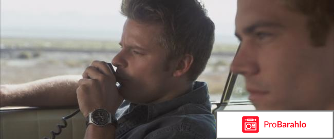 Ничего себе поездочка (Joy Ride) 