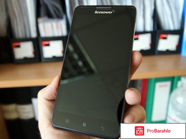 Отзывы lenovo p780 