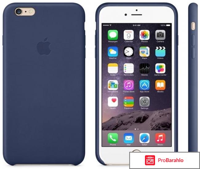 Отзывы покупателей айфон 6 плюс обман