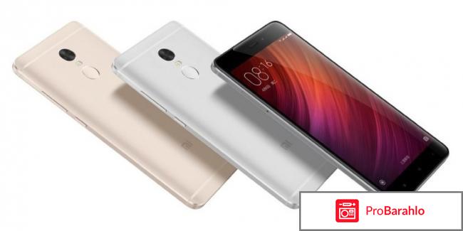 Xiaomi redmi note 4 отзывы владельцев обман