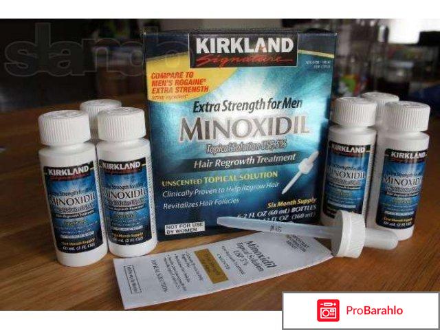 Minoxidil (Миноксидил) отрицательные отзывы