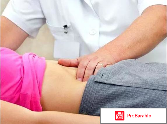 Антиферментные препараты при панкреатите обман