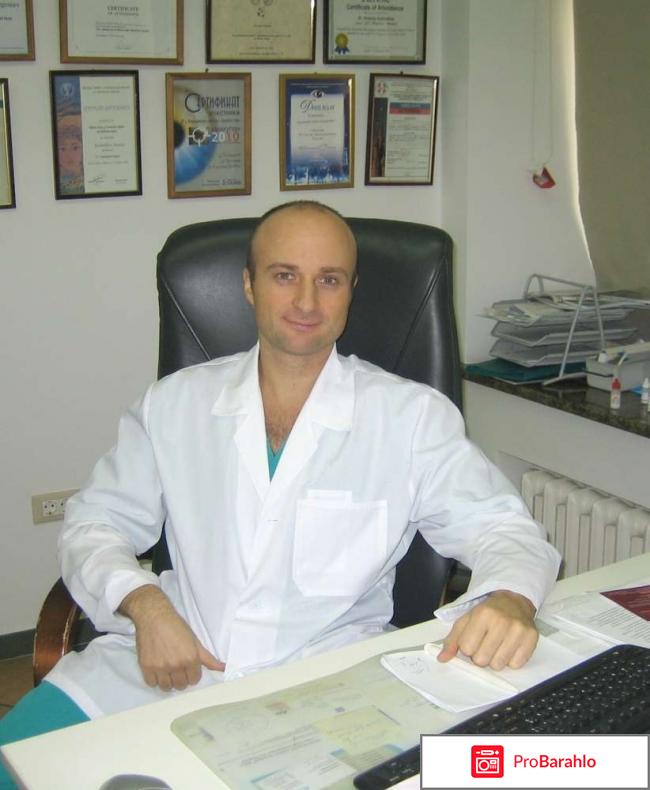 Офтальмологическая клиника Коновалова отрицательные отзывы