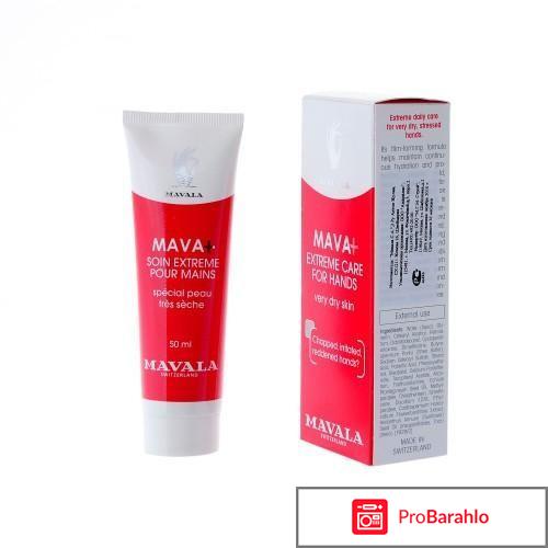 изображение Крем для рук Mava+ Extreme Care For Hands Mavala