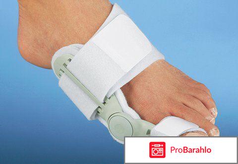 Валюфикс отзывы обман