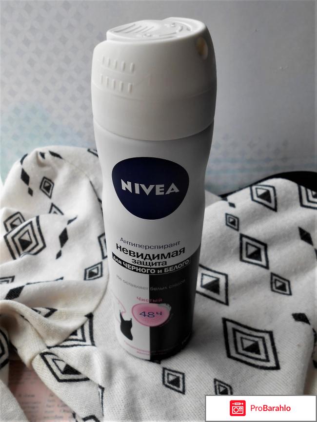 Антиперспирант Nivea невидимая защита отрицательные отзывы