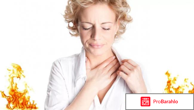 Маалокс инструкция по применению цена отзывы 