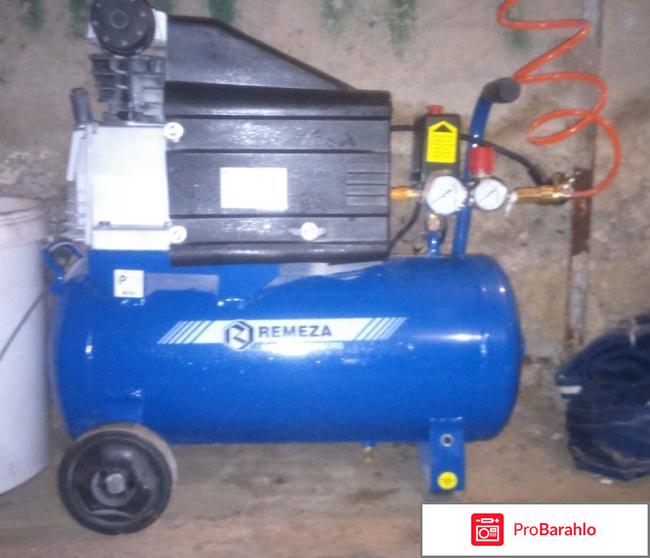 Компрессор для гайковерта 