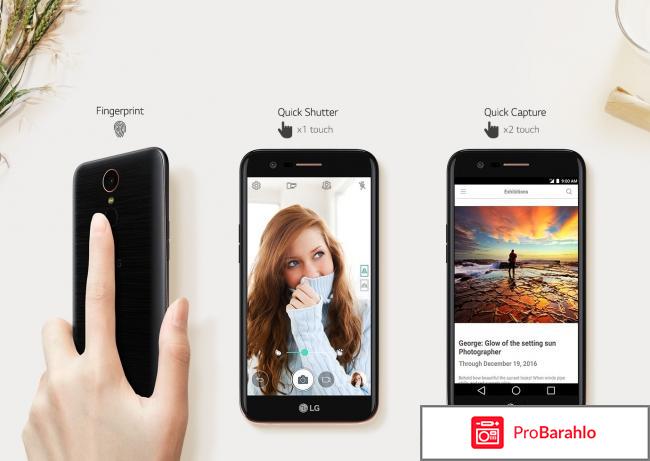 Lg k10 отзывы покупателей обман