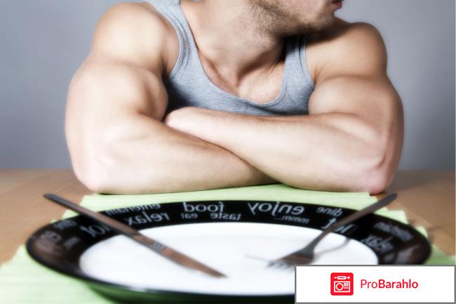 Как лечить дисбактериоз обман