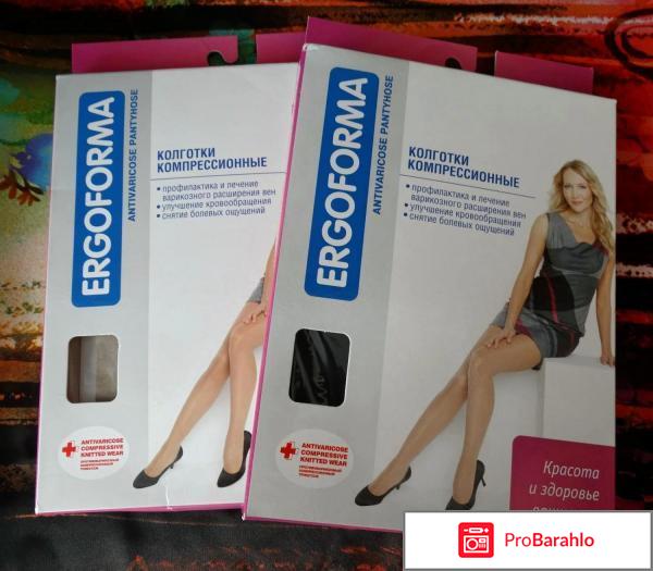 Колготки отзывы 