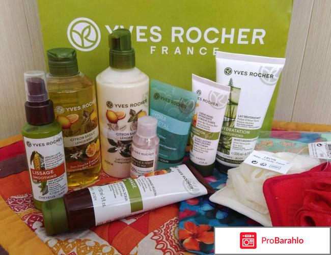 Ив роше отзывы покупателей 