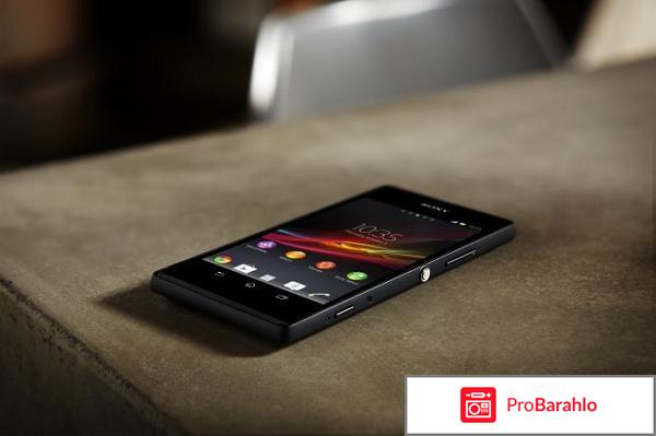 Отзывы sony xperia sp обман