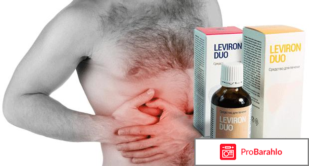 Leviron duo сколько стоит обман