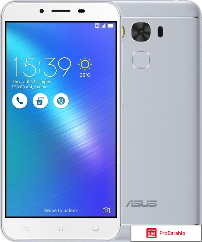 Asus Zenfone 3 отрицательные отзывы