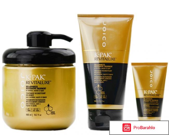 Joico K-Pak Revitaluxe Bio Advanced Restorative Treatment 