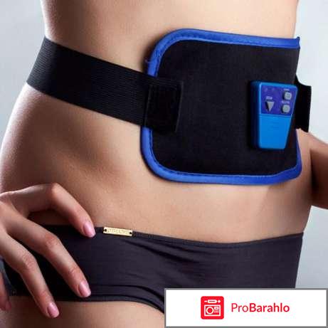 Ab gymnic купить