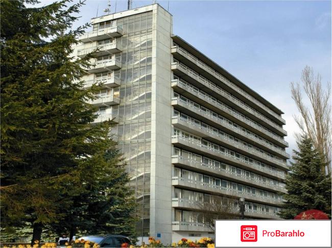 Пансионат алмаз отрицательные отзывы