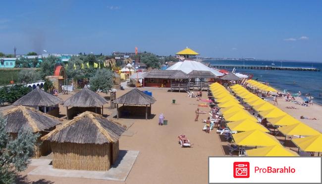 Отдых в крыму в феодосии 