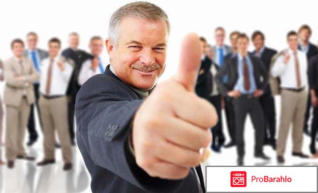 Дапоксетин отзывы покупателей отрицательные отзывы