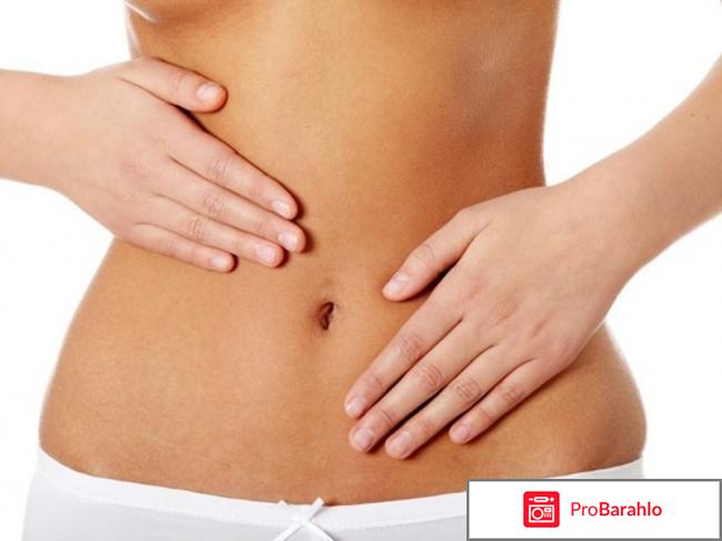 Фортранс отзывы 