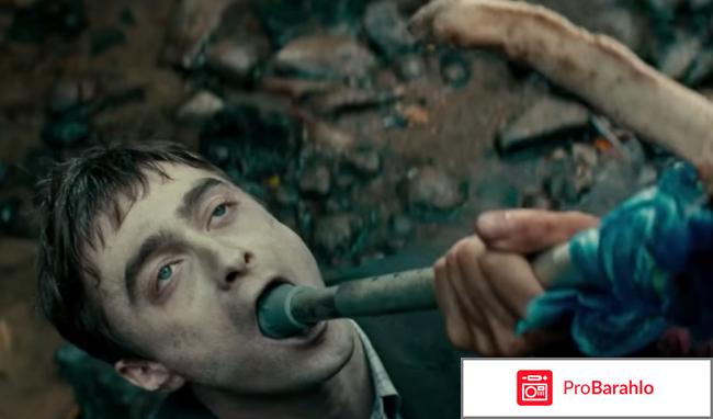 Человек швейцарский нож фильм 2016 отзывы отрицательные отзывы