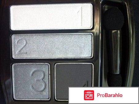 Тени Avon Великолепный квартет 