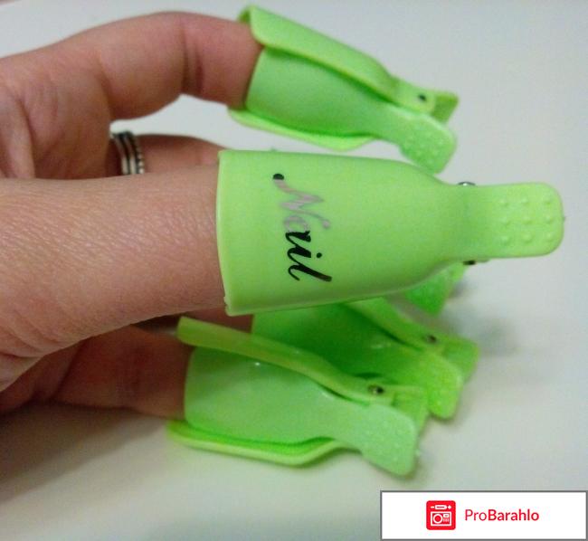 Зажимы для снятия гель-лака реальные отзывы