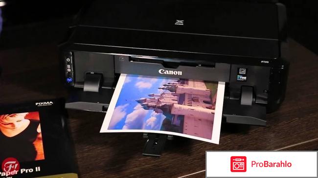 Canon PIXMA iP7240 обман