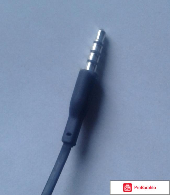 Наушники  Samsung EG920 