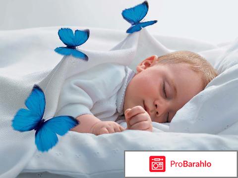 Сонапакс инструкция по применению 