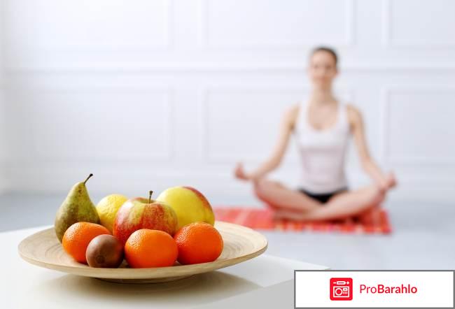 Диета пегано при псориазе таблица отзывы 