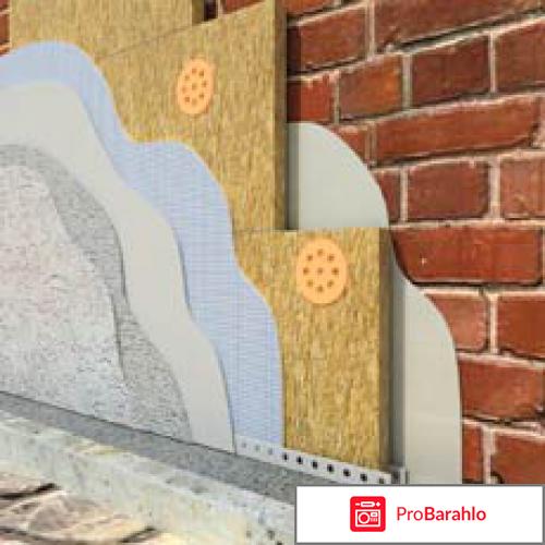 Утеплитель rockwool обман