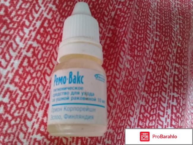 Гигиеническое средство для ухода за ушной ракоаиной PEMO-Bakc 