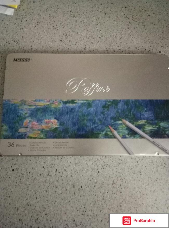 Карандаши Марко Раффин Marco Raffine акварельные 