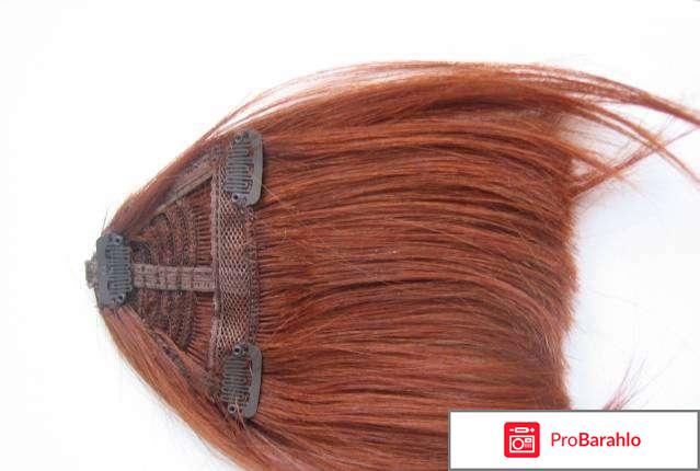 Челки накладные отзывы владельцев