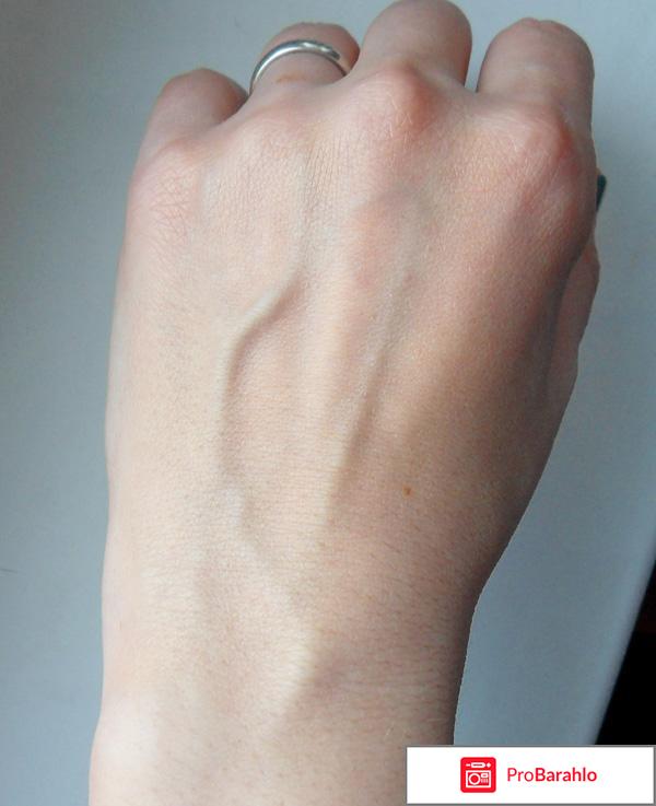 Сыворотка Cellularose Brightening CC Lumi-Serum By Terry 