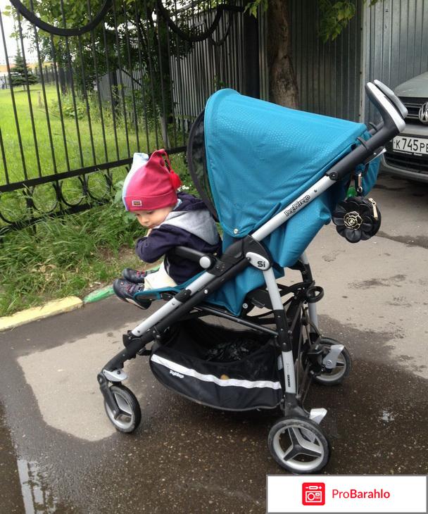 Отзывы peg perego si обман