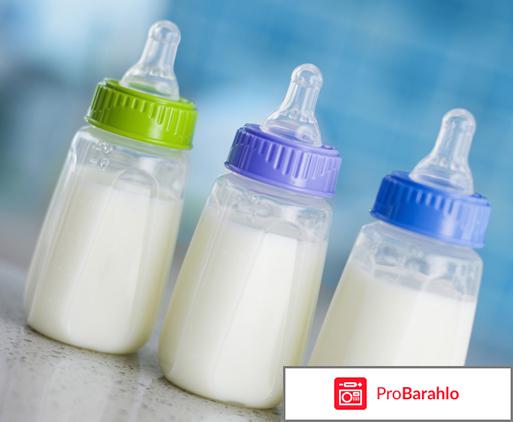 Молочная смесь Nutrilon `Premium 1` 