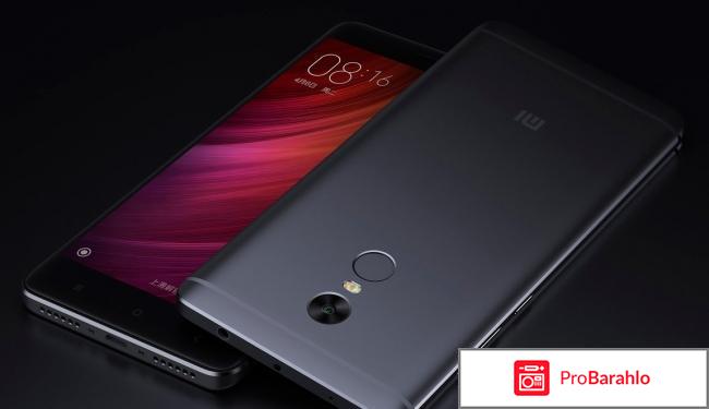 Отзывы xiaomi note 4 отрицательные отзывы