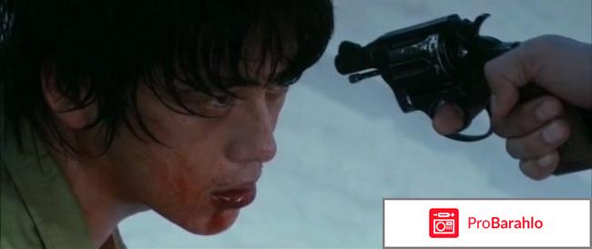 Кукловод (2010) фото