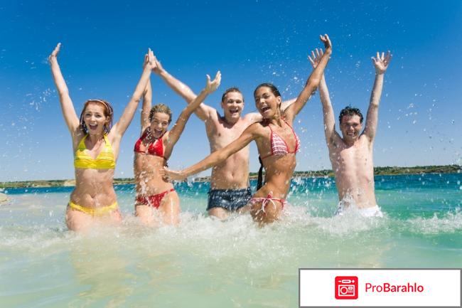 Отдых судак 