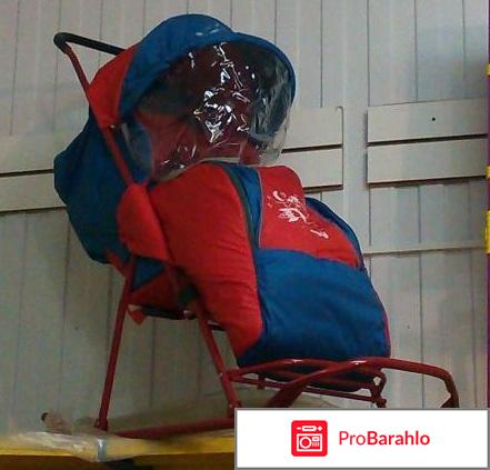 Санки-коляска 