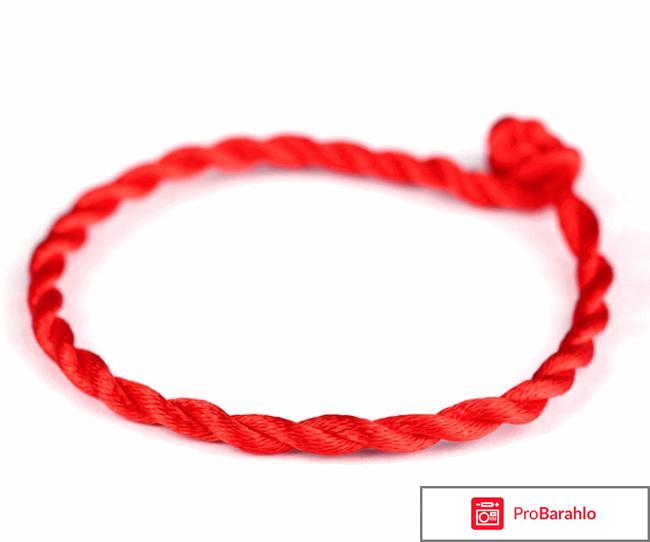 Красная нить на запястье на желание отрицательные отзывы