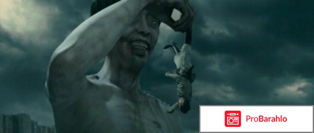 Фильм Атака титанов. Фильм первый: Жестокий мир обман